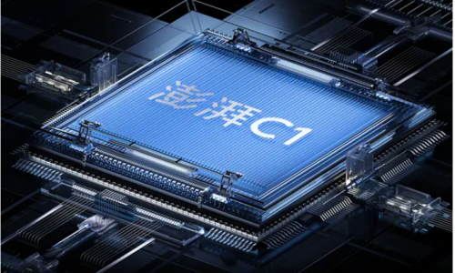 Xiaomi’den Büyük Hamle İlk Görüntüleme Çipini Piyasaya Sürdü!