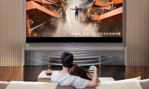 Honor Vision X2 Televizyon Tanıtıldı!